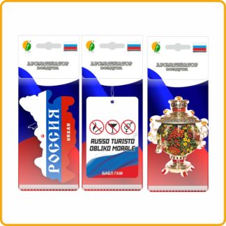 Россия